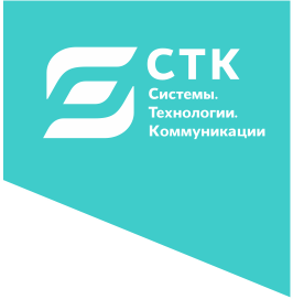 Роуд-шоу в Красноярске